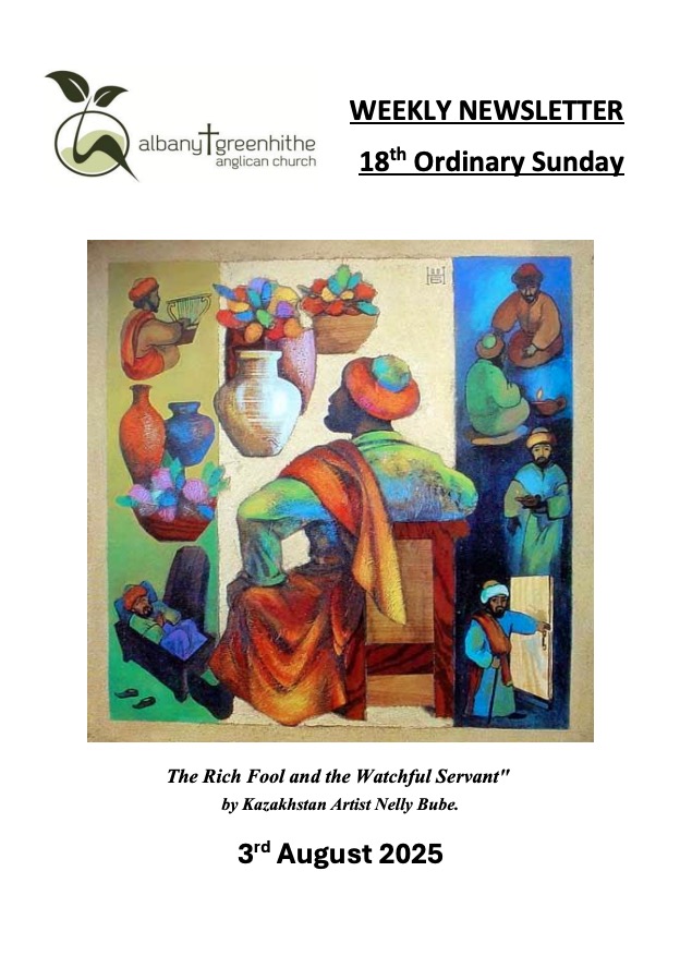 Newsletter(2025.8.3)