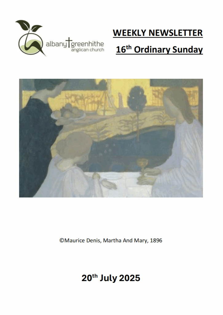 Newsletter(2025.7.20)