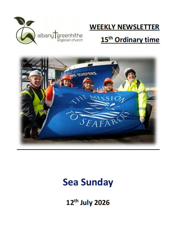 Newsletter(2026.7.12)