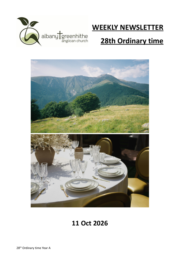 Newsletter (2026.10.11)